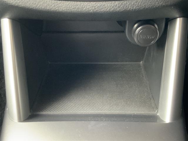 フォレスター ２．０ＸＳ　前後ドラレコ　ナビ　Ｂｌｕｅｔｏｏｔｈ　バックカメラ　ＥＴＣ　シートヒーター　パワーシート　コーナーセンサー　クルーズコントロール　１７インチＡＷ　ステアリングスイッチ　ＨＩＤヘッド　ＳＤ（27枚目）