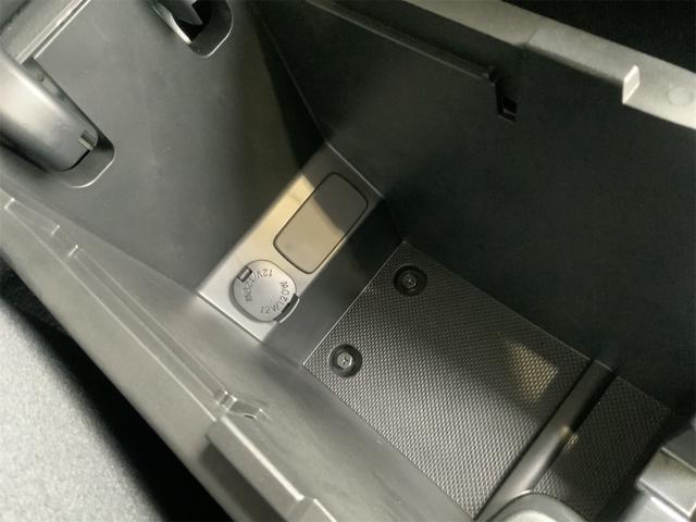 フォレスター ２．０ＸＳ　前後ドラレコ　ナビ　Ｂｌｕｅｔｏｏｔｈ　バックカメラ　ＥＴＣ　シートヒーター　パワーシート　コーナーセンサー　クルーズコントロール　１７インチＡＷ　ステアリングスイッチ　ＨＩＤヘッド　ＳＤ（30枚目）