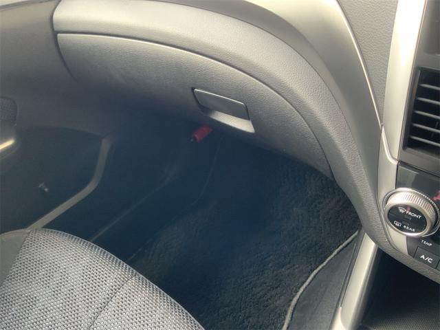 フォレスター ２．０ＸＳ　前後ドラレコ　ナビ　Ｂｌｕｅｔｏｏｔｈ　バックカメラ　ＥＴＣ　シートヒーター　パワーシート　コーナーセンサー　クルーズコントロール　１７インチＡＷ　ステアリングスイッチ　ＨＩＤヘッド　ＳＤ（41枚目）