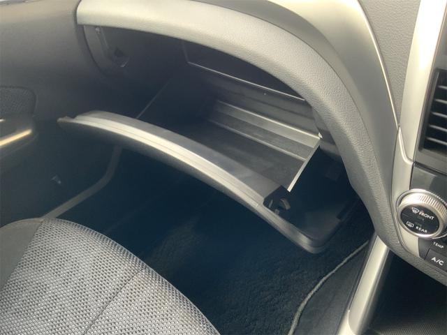 フォレスター ２．０ＸＳ　前後ドラレコ　ナビ　Ｂｌｕｅｔｏｏｔｈ　バックカメラ　ＥＴＣ　シートヒーター　パワーシート　コーナーセンサー　クルーズコントロール　１７インチＡＷ　ステアリングスイッチ　ＨＩＤヘッド　ＳＤ（42枚目）