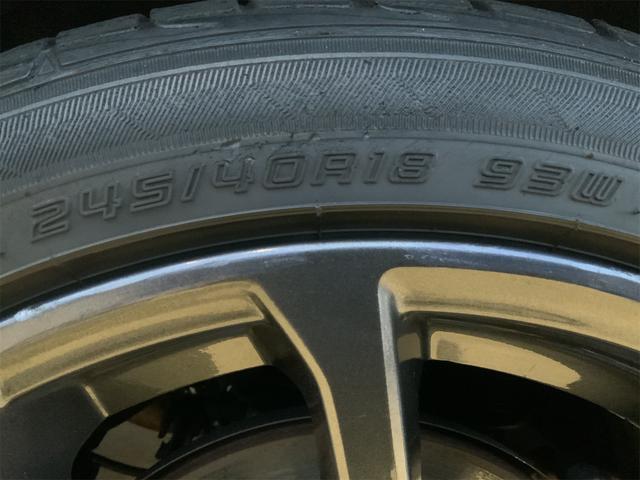 ＷＲＸ Ｓ４ ２．０ＧＴ－Ｓアイサイト　サンルーフ　ブラック革シート　セイフティプラス　ＢＩＬＳＴＥＩＮ　パワーシート　ナビ　Ｂｌｕｅｔｏｏｔｈ　バックカメラ　パワーシート　シートヒーター　ＬＥＤヘッド　１８インチＡＷ　スマートキー（21枚目）