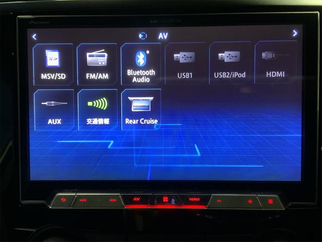 ＷＲＸ Ｓ４ ２．０ＧＴ－Ｓアイサイト　サンルーフ　ブラック革シート　セイフティプラス　ＢＩＬＳＴＥＩＮ　パワーシート　ナビ　Ｂｌｕｅｔｏｏｔｈ　バックカメラ　パワーシート　シートヒーター　ＬＥＤヘッド　１８インチＡＷ　スマートキー（23枚目）