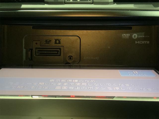 ＷＲＸ Ｓ４ ２．０ＧＴ－Ｓアイサイト　サンルーフ　ブラック革シート　セイフティプラス　ＢＩＬＳＴＥＩＮ　パワーシート　ナビ　Ｂｌｕｅｔｏｏｔｈ　バックカメラ　パワーシート　シートヒーター　ＬＥＤヘッド　１８インチＡＷ　スマートキー（24枚目）