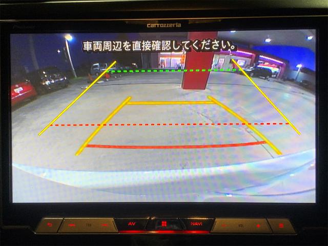 ＷＲＸ Ｓ４ ２．０ＧＴ－Ｓアイサイト　サンルーフ　ブラック革シート　セイフティプラス　ＢＩＬＳＴＥＩＮ　パワーシート　ナビ　Ｂｌｕｅｔｏｏｔｈ　バックカメラ　パワーシート　シートヒーター　ＬＥＤヘッド　１８インチＡＷ　スマートキー（25枚目）