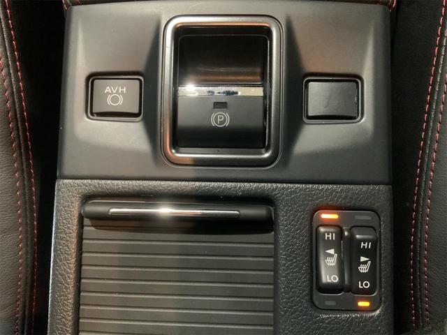ＷＲＸ Ｓ４ ２．０ＧＴ－Ｓアイサイト　サンルーフ　ブラック革シート　セイフティプラス　ＢＩＬＳＴＥＩＮ　パワーシート　ナビ　Ｂｌｕｅｔｏｏｔｈ　バックカメラ　パワーシート　シートヒーター　ＬＥＤヘッド　１８インチＡＷ　スマートキー（29枚目）