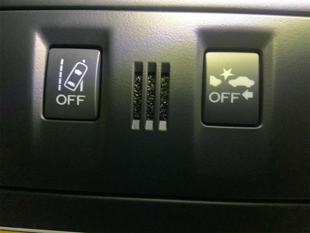 ＷＲＸ Ｓ４ ２．０ＧＴ－Ｓアイサイト　サンルーフ　ブラック革シート　セイフティプラス　ＢＩＬＳＴＥＩＮ　パワーシート　ナビ　Ｂｌｕｅｔｏｏｔｈ　バックカメラ　パワーシート　シートヒーター　ＬＥＤヘッド　１８インチＡＷ　スマートキー（38枚目）