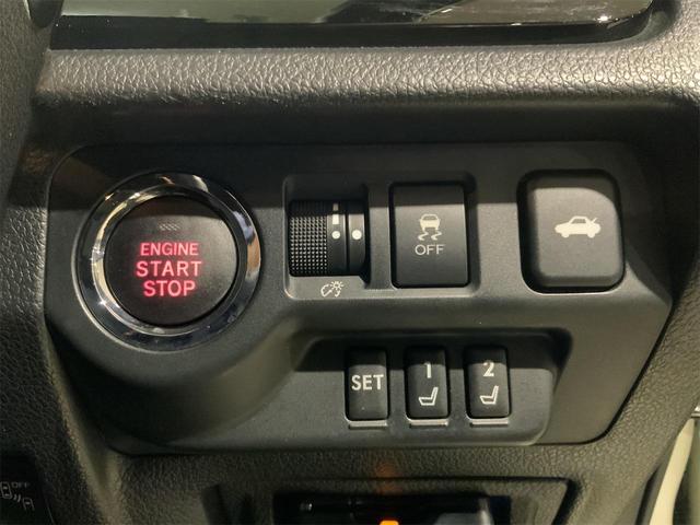 ＷＲＸ Ｓ４ ２．０ＧＴ－Ｓアイサイト　サンルーフ　ブラック革シート　セイフティプラス　ＢＩＬＳＴＥＩＮ　パワーシート　ナビ　Ｂｌｕｅｔｏｏｔｈ　バックカメラ　パワーシート　シートヒーター　ＬＥＤヘッド　１８インチＡＷ　スマートキー（40枚目）