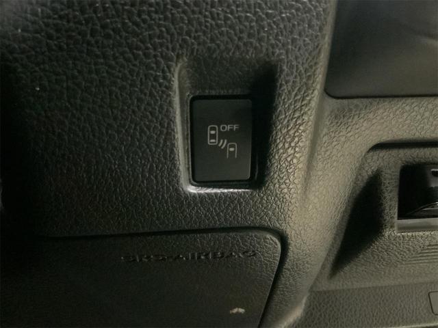 ＷＲＸ Ｓ４ ２．０ＧＴ－Ｓアイサイト　サンルーフ　ブラック革シート　セイフティプラス　ＢＩＬＳＴＥＩＮ　パワーシート　ナビ　Ｂｌｕｅｔｏｏｔｈ　バックカメラ　パワーシート　シートヒーター　ＬＥＤヘッド　１８インチＡＷ　スマートキー（42枚目）