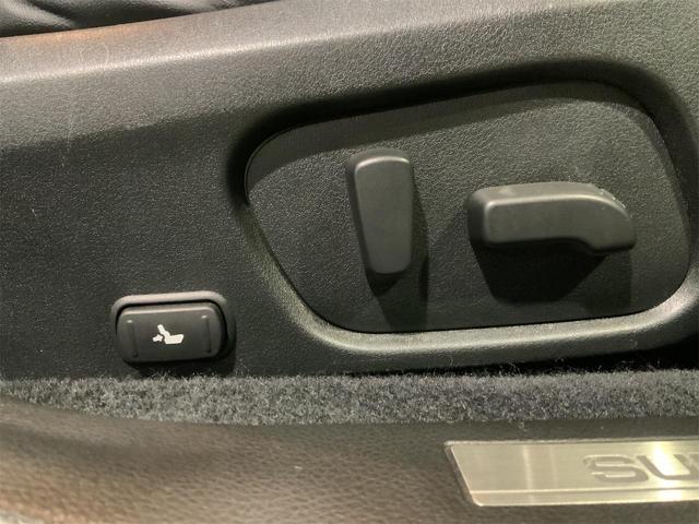 ＷＲＸ Ｓ４ ２．０ＧＴ－Ｓアイサイト　サンルーフ　ブラック革シート　セイフティプラス　ＢＩＬＳＴＥＩＮ　パワーシート　ナビ　Ｂｌｕｅｔｏｏｔｈ　バックカメラ　パワーシート　シートヒーター　ＬＥＤヘッド　１８インチＡＷ　スマートキー（43枚目）