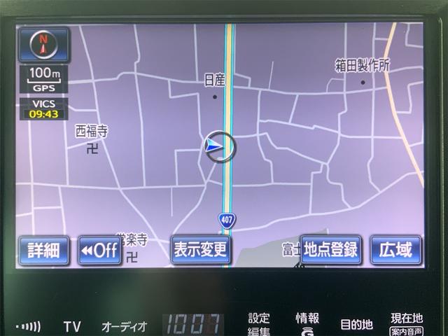 クラウン アスリートＧ　ムーンルーフ　モデリスタエアロ　黒革シート　シートヒーター・ベンチレーション　ナビ　バックカメラ　パワーシート　ＨＩＤヘッド　イージークローザー　ＬＥＤフォグ　１８インチＡＷ　ＥＴＣ　１０スピーカー（10枚目）