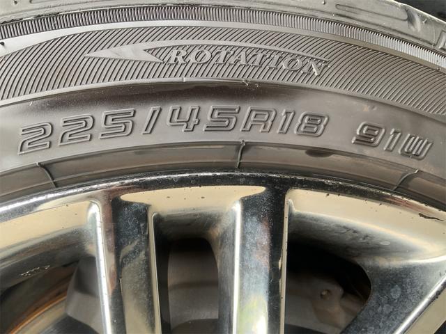 クラウン アスリートＧ　ムーンルーフ　モデリスタエアロ　黒革シート　シートヒーター・ベンチレーション　ナビ　バックカメラ　パワーシート　ＨＩＤヘッド　イージークローザー　ＬＥＤフォグ　１８インチＡＷ　ＥＴＣ　１０スピーカー（21枚目）