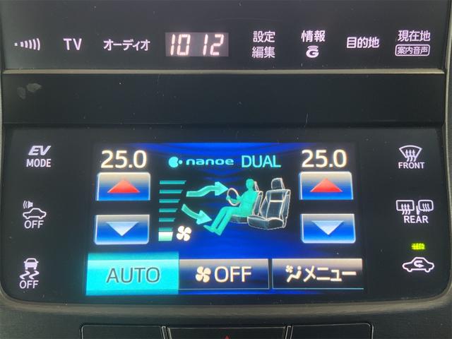 クラウン アスリートＧ　ムーンルーフ　モデリスタエアロ　黒革シート　シートヒーター・ベンチレーション　ナビ　バックカメラ　パワーシート　ＨＩＤヘッド　イージークローザー　ＬＥＤフォグ　１８インチＡＷ　ＥＴＣ　１０スピーカー（26枚目）