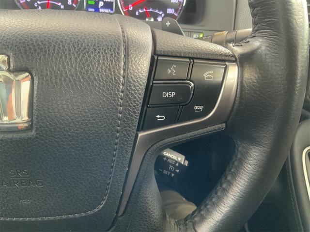 クラウン アスリートＧ　ムーンルーフ　モデリスタエアロ　黒革シート　シートヒーター・ベンチレーション　ナビ　バックカメラ　パワーシート　ＨＩＤヘッド　イージークローザー　ＬＥＤフォグ　１８インチＡＷ　ＥＴＣ　１０スピーカー（32枚目）