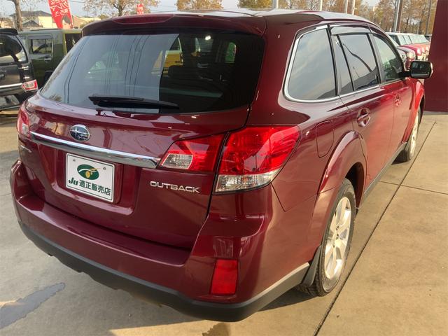 レガシィアウトバック ２．５ｉアイサイト　ドラレコ　オフブラック革シート　プレミアムサウンドシステム　ナビ　バックカメラ　パワーシート　シートメモリ　シートヒーター　レーダークルーズ　ＥＴＣ　ＨＩＤヘッド　Ｂｌｕｅｔｏｏｔｈ　スマートキー（8枚目）