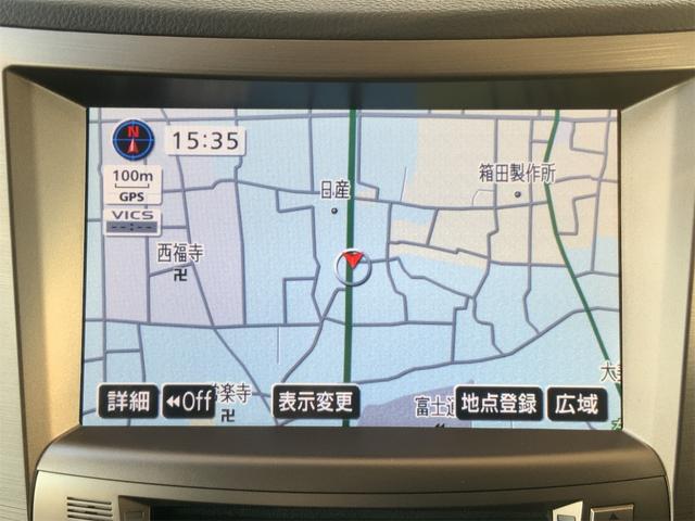 レガシィアウトバック ２．５ｉアイサイト　ドラレコ　オフブラック革シート　プレミアムサウンドシステム　ナビ　バックカメラ　パワーシート　シートメモリ　シートヒーター　レーダークルーズ　ＥＴＣ　ＨＩＤヘッド　Ｂｌｕｅｔｏｏｔｈ　スマートキー（10枚目）