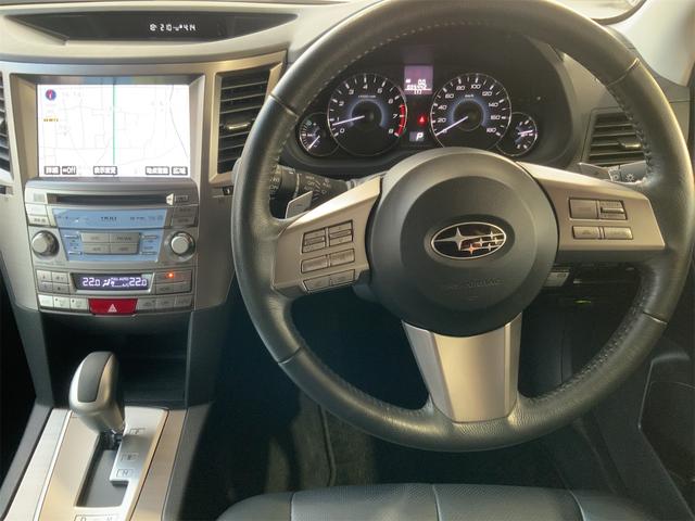 レガシィアウトバック ２．５ｉアイサイト　ドラレコ　オフブラック革シート　プレミアムサウンドシステム　ナビ　バックカメラ　パワーシート　シートメモリ　シートヒーター　レーダークルーズ　ＥＴＣ　ＨＩＤヘッド　Ｂｌｕｅｔｏｏｔｈ　スマートキー（16枚目）