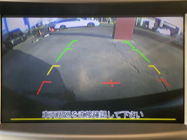 レガシィアウトバック ２．５ｉアイサイト　ドラレコ　オフブラック革シート　プレミアムサウンドシステム　ナビ　バックカメラ　パワーシート　シートメモリ　シートヒーター　レーダークルーズ　ＥＴＣ　ＨＩＤヘッド　Ｂｌｕｅｔｏｏｔｈ　スマートキー（23枚目）