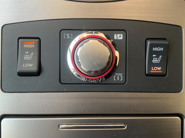 レガシィアウトバック ２．５ｉアイサイト　ドラレコ　オフブラック革シート　プレミアムサウンドシステム　ナビ　バックカメラ　パワーシート　シートメモリ　シートヒーター　レーダークルーズ　ＥＴＣ　ＨＩＤヘッド　Ｂｌｕｅｔｏｏｔｈ　スマートキー（26枚目）