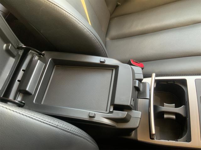 レガシィアウトバック ２．５ｉアイサイト　ドラレコ　オフブラック革シート　プレミアムサウンドシステム　ナビ　バックカメラ　パワーシート　シートメモリ　シートヒーター　レーダークルーズ　ＥＴＣ　ＨＩＤヘッド　Ｂｌｕｅｔｏｏｔｈ　スマートキー（27枚目）