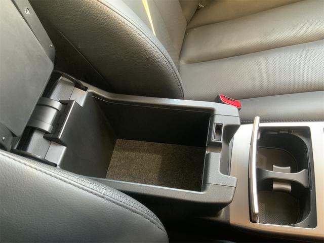 レガシィアウトバック ２．５ｉアイサイト　ドラレコ　オフブラック革シート　プレミアムサウンドシステム　ナビ　バックカメラ　パワーシート　シートメモリ　シートヒーター　レーダークルーズ　ＥＴＣ　ＨＩＤヘッド　Ｂｌｕｅｔｏｏｔｈ　スマートキー（28枚目）