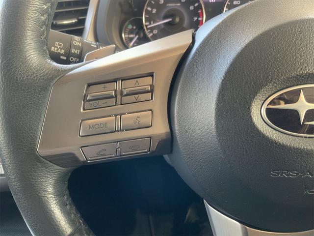 レガシィアウトバック ２．５ｉアイサイト　ドラレコ　オフブラック革シート　プレミアムサウンドシステム　ナビ　バックカメラ　パワーシート　シートメモリ　シートヒーター　レーダークルーズ　ＥＴＣ　ＨＩＤヘッド　Ｂｌｕｅｔｏｏｔｈ　スマートキー（30枚目）