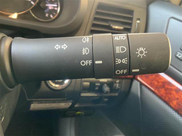 レガシィアウトバック ２．５ｉアイサイト　ドラレコ　オフブラック革シート　プレミアムサウンドシステム　ナビ　バックカメラ　パワーシート　シートメモリ　シートヒーター　レーダークルーズ　ＥＴＣ　ＨＩＤヘッド　Ｂｌｕｅｔｏｏｔｈ　スマートキー（32枚目）