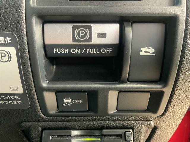 レガシィアウトバック ２．５ｉアイサイト　ドラレコ　オフブラック革シート　プレミアムサウンドシステム　ナビ　バックカメラ　パワーシート　シートメモリ　シートヒーター　レーダークルーズ　ＥＴＣ　ＨＩＤヘッド　Ｂｌｕｅｔｏｏｔｈ　スマートキー（35枚目）