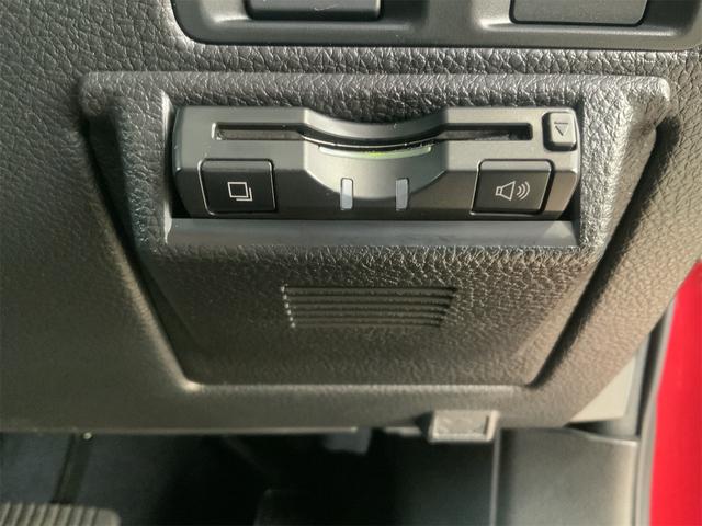 レガシィアウトバック ２．５ｉアイサイト　ドラレコ　オフブラック革シート　プレミアムサウンドシステム　ナビ　バックカメラ　パワーシート　シートメモリ　シートヒーター　レーダークルーズ　ＥＴＣ　ＨＩＤヘッド　Ｂｌｕｅｔｏｏｔｈ　スマートキー（36枚目）