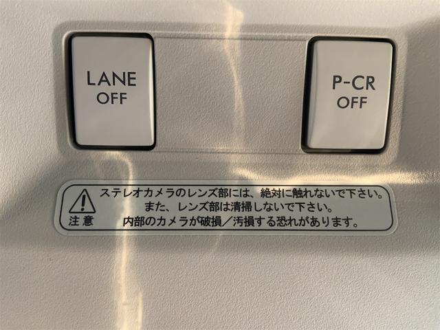 レガシィアウトバック ２．５ｉアイサイト　ドラレコ　オフブラック革シート　プレミアムサウンドシステム　ナビ　バックカメラ　パワーシート　シートメモリ　シートヒーター　レーダークルーズ　ＥＴＣ　ＨＩＤヘッド　Ｂｌｕｅｔｏｏｔｈ　スマートキー（42枚目）