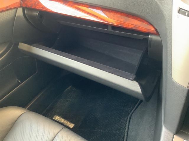 レガシィアウトバック ２．５ｉアイサイト　ドラレコ　オフブラック革シート　プレミアムサウンドシステム　ナビ　バックカメラ　パワーシート　シートメモリ　シートヒーター　レーダークルーズ　ＥＴＣ　ＨＩＤヘッド　Ｂｌｕｅｔｏｏｔｈ　スマートキー（43枚目）