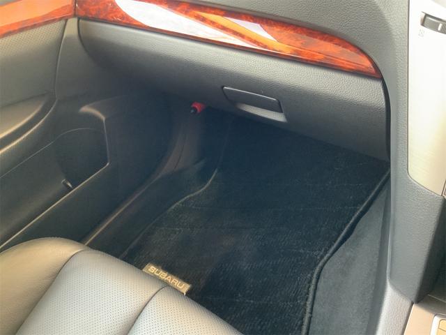 レガシィアウトバック ２．５ｉアイサイト　ドラレコ　オフブラック革シート　プレミアムサウンドシステム　ナビ　バックカメラ　パワーシート　シートメモリ　シートヒーター　レーダークルーズ　ＥＴＣ　ＨＩＤヘッド　Ｂｌｕｅｔｏｏｔｈ　スマートキー（44枚目）