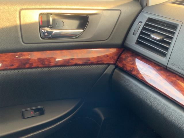 レガシィアウトバック ２．５ｉアイサイト　ドラレコ　オフブラック革シート　プレミアムサウンドシステム　ナビ　バックカメラ　パワーシート　シートメモリ　シートヒーター　レーダークルーズ　ＥＴＣ　ＨＩＤヘッド　Ｂｌｕｅｔｏｏｔｈ　スマートキー（45枚目）