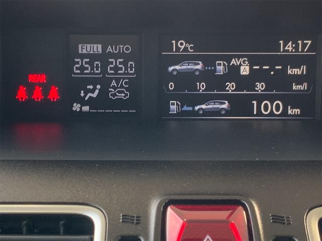 追加でご覧になりたい箇所等がございましたら、メールでもお電話でもお気軽にお申し付けください！！