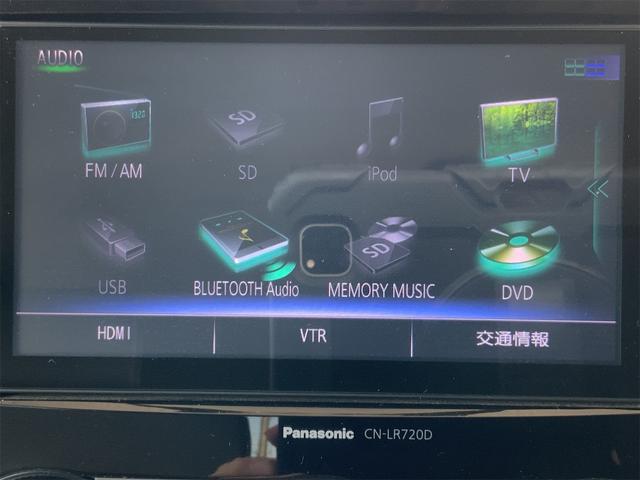 全車ルームクリーニング施工済ですので、中古車とは思えない程『マジピカ』な状態で現車のご確認が頂けます♪