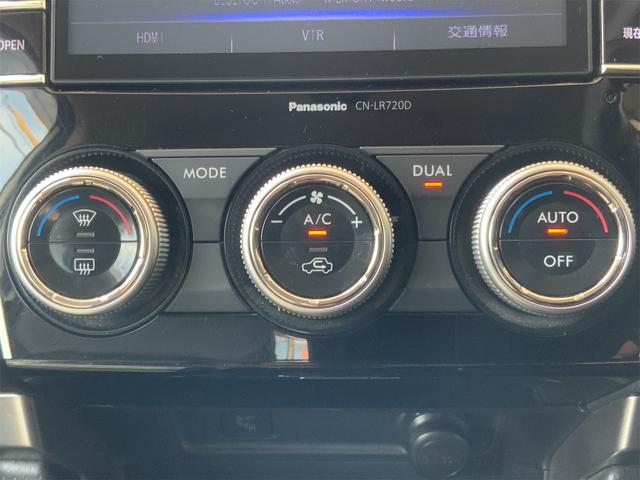 当店では仕入れた車両を全車商品管理センターにて室内クリーニングや外装の磨き施工等、徹底した商品車仕上げを行っております。良質な車両だからこそ、掲載写真の加工は一切行っておりません！！！