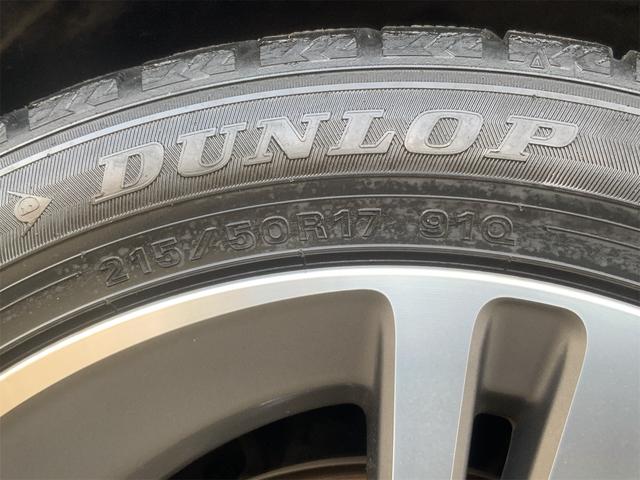 レヴォーグ 1.6GT-Sアイサイト 1オーナー セイフティプラス 視界拡張 Panasonic専用ビルトインナビ STiフロントスポイラー LEDヘッド Bluetooth ATハイビーム パワーシート シートヒーター ETC(21枚目)