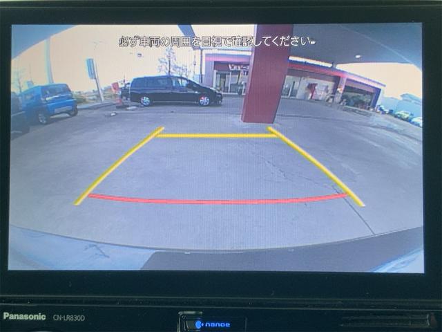 レヴォーグ 1.6GT-Sアイサイト 1オーナー セイフティプラス 視界拡張 Panasonic専用ビルトインナビ STiフロントスポイラー LEDヘッド Bluetooth ATハイビーム パワーシート シートヒーター ETC(25枚目)