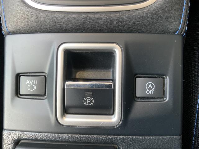 レヴォーグ 1.6GT-Sアイサイト 1オーナー セイフティプラス 視界拡張 Panasonic専用ビルトインナビ STiフロントスポイラー LEDヘッド Bluetooth ATハイビーム パワーシート シートヒーター ETC(28枚目)