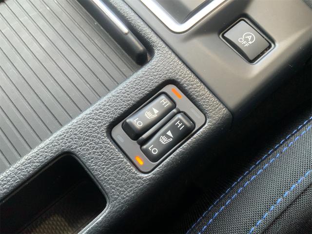 レヴォーグ 1.6GT-Sアイサイト 1オーナー セイフティプラス 視界拡張 Panasonic専用ビルトインナビ STiフロントスポイラー LEDヘッド Bluetooth ATハイビーム パワーシート シートヒーター ETC(29枚目)