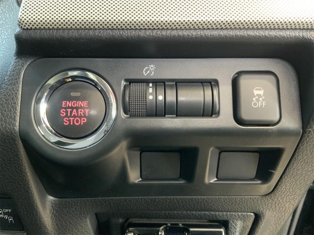 レヴォーグ 1.6GT-Sアイサイト 1オーナー セイフティプラス 視界拡張 Panasonic専用ビルトインナビ STiフロントスポイラー LEDヘッド Bluetooth ATハイビーム パワーシート シートヒーター ETC(35枚目)