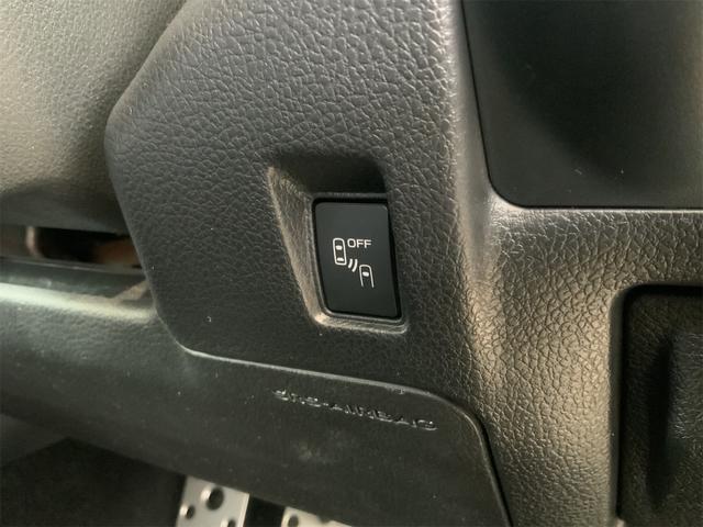 レヴォーグ 1.6GT-Sアイサイト 1オーナー セイフティプラス 視界拡張 Panasonic専用ビルトインナビ STiフロントスポイラー LEDヘッド Bluetooth ATハイビーム パワーシート シートヒーター ETC(36枚目)