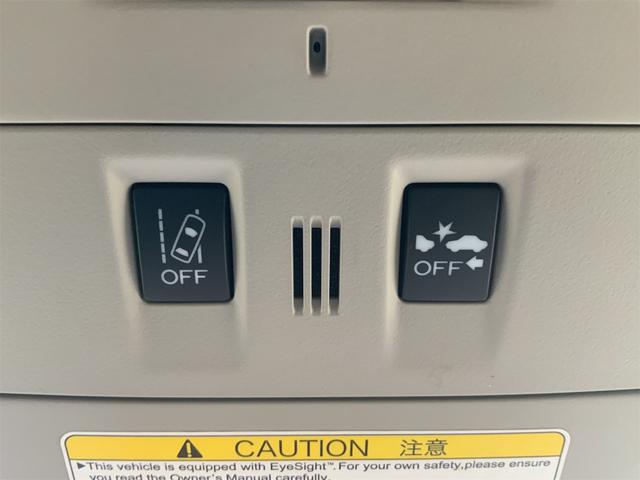 レヴォーグ 1.6GT-Sアイサイト 1オーナー セイフティプラス 視界拡張 Panasonic専用ビルトインナビ STiフロントスポイラー LEDヘッド Bluetooth ATハイビーム パワーシート シートヒーター ETC(44枚目)