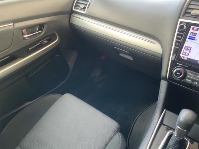 レヴォーグ 1.6GT-Sアイサイト 1オーナー セイフティプラス 視界拡張 Panasonic専用ビルトインナビ STiフロントスポイラー LEDヘッド Bluetooth ATハイビーム パワーシート シートヒーター ETC(46枚目)