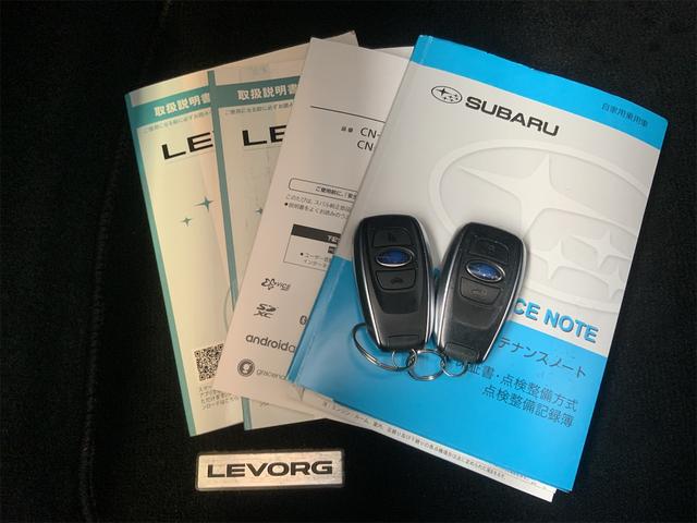 レヴォーグ 1.6GT-Sアイサイト 1オーナー セイフティプラス 視界拡張 Panasonic専用ビルトインナビ STiフロントスポイラー LEDヘッド Bluetooth ATハイビーム パワーシート シートヒーター ETC(57枚目)