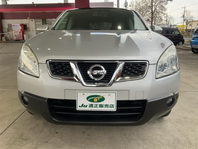 デュアリス ２０Ｇ　ＦＯＵＲ　スタイリッシュガラスサンルーフ　ドラレコ　カーウィングスビ　Ｂｌｕｅｔｏｏｔｈ　バックカメラ　ＨＩＤヘッド　スマートキー　プッシュスタート　サイドカメラ　ステアリングスイッチ　１７インチＡＷ（2枚目）