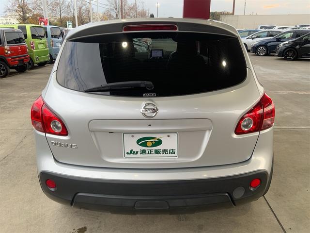 デュアリス ２０Ｇ　ＦＯＵＲ　スタイリッシュガラスサンルーフ　ドラレコ　カーウィングスビ　Ｂｌｕｅｔｏｏｔｈ　バックカメラ　ＨＩＤヘッド　スマートキー　プッシュスタート　サイドカメラ　ステアリングスイッチ　１７インチＡＷ（3枚目）