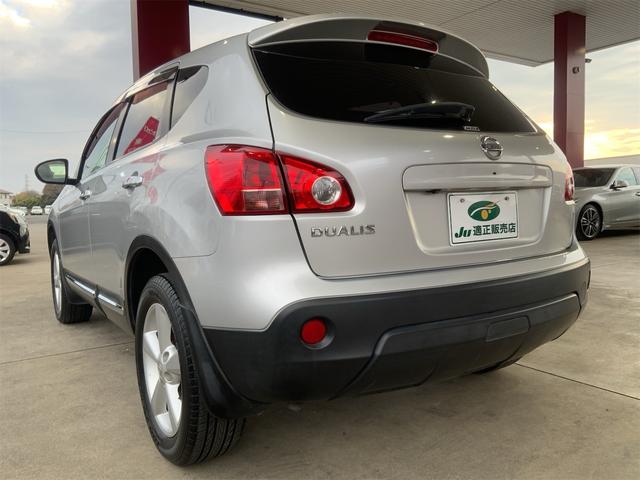 デュアリス ２０Ｇ　ＦＯＵＲ　スタイリッシュガラスサンルーフ　ドラレコ　カーウィングスビ　Ｂｌｕｅｔｏｏｔｈ　バックカメラ　ＨＩＤヘッド　スマートキー　プッシュスタート　サイドカメラ　ステアリングスイッチ　１７インチＡＷ（9枚目）