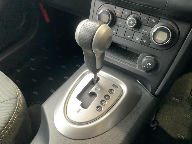 デュアリス ２０Ｇ　ＦＯＵＲ　スタイリッシュガラスサンルーフ　ドラレコ　カーウィングスビ　Ｂｌｕｅｔｏｏｔｈ　バックカメラ　ＨＩＤヘッド　スマートキー　プッシュスタート　サイドカメラ　ステアリングスイッチ　１７インチＡＷ（11枚目）