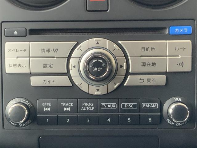 デュアリス ２０Ｇ　ＦＯＵＲ　スタイリッシュガラスサンルーフ　ドラレコ　カーウィングスビ　Ｂｌｕｅｔｏｏｔｈ　バックカメラ　ＨＩＤヘッド　スマートキー　プッシュスタート　サイドカメラ　ステアリングスイッチ　１７インチＡＷ（25枚目）