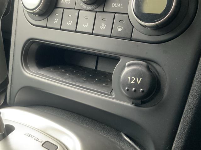 デュアリス ２０Ｇ　ＦＯＵＲ　スタイリッシュガラスサンルーフ　ドラレコ　カーウィングスビ　Ｂｌｕｅｔｏｏｔｈ　バックカメラ　ＨＩＤヘッド　スマートキー　プッシュスタート　サイドカメラ　ステアリングスイッチ　１７インチＡＷ（28枚目）